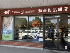 restaurant 189783 1775064106