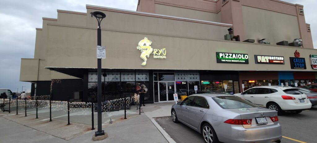 restaurant 189787 1775064114