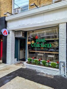 restaurant 189844 1775064254