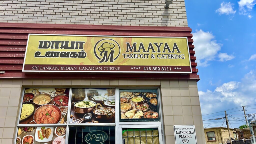 restaurant 189852 1775047880