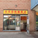 restaurant 189877 1775064399