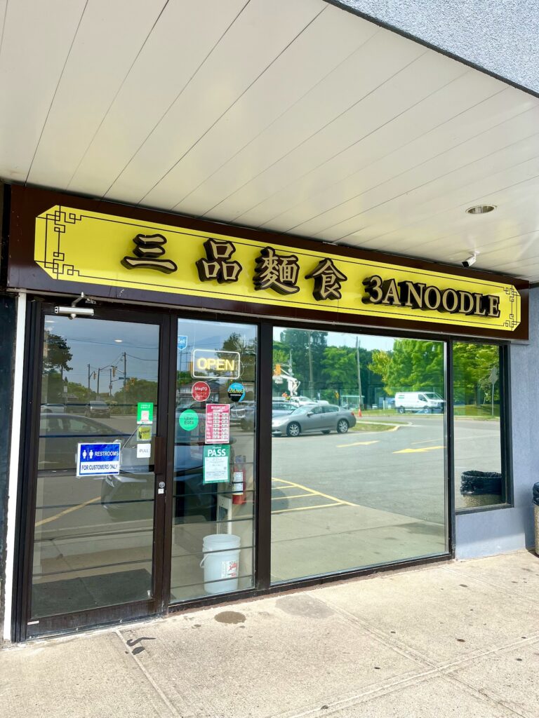 restaurant 189884 1775064420