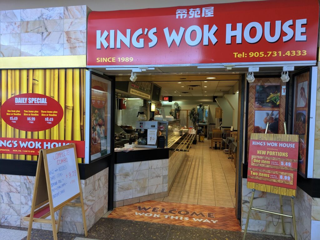 restaurant 189891 1775064441