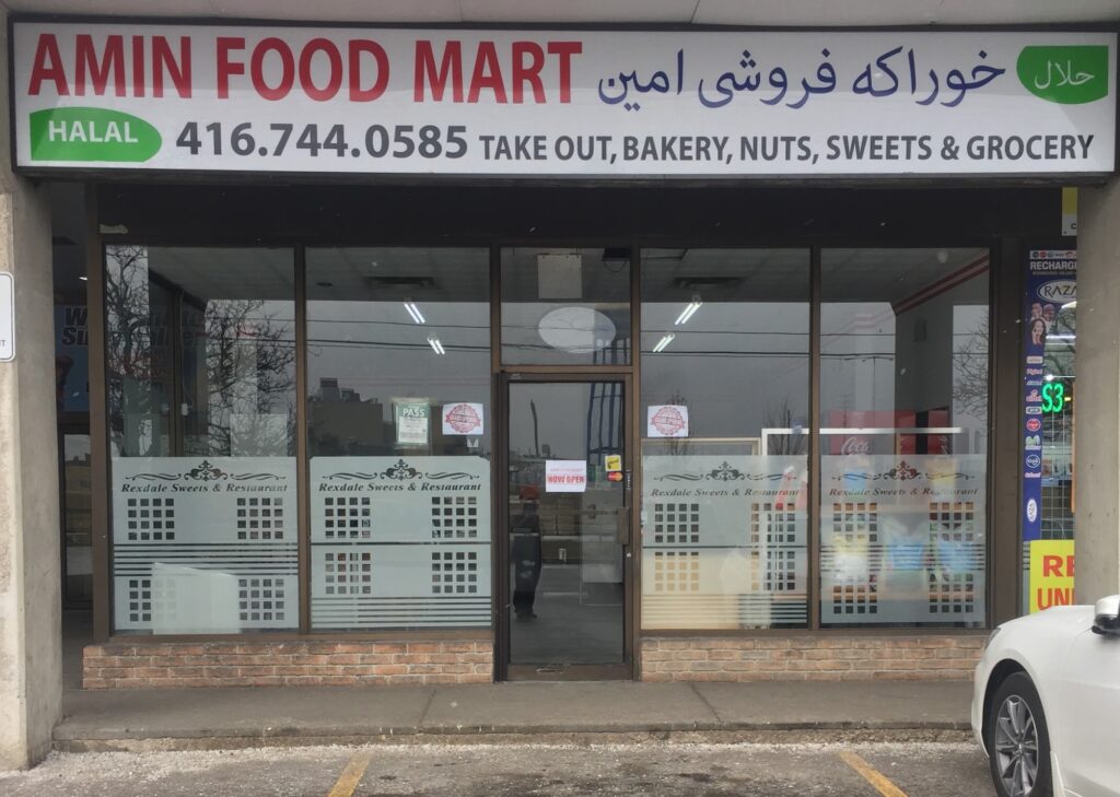 restaurant 189918 1775064514