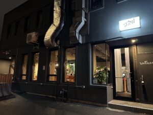 restaurant 189943 1775064574