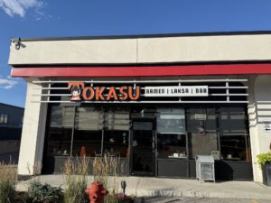 restaurant 189952 1775064600