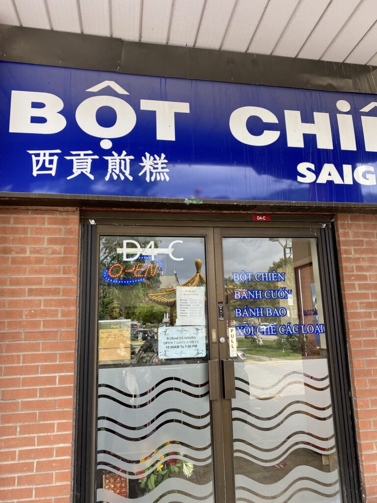 restaurant 189965 1775064625