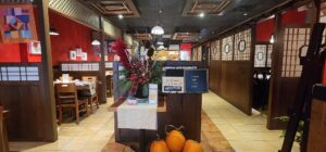 restaurant 189994 1775064690