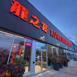 restaurant 190004 1775064721