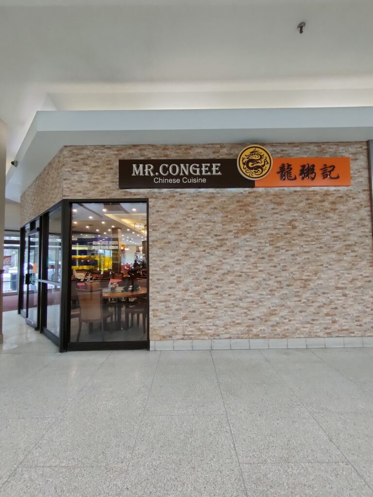 restaurant 190007 1775064727
