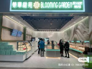 restaurant 190012 1775064741