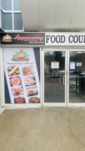 restaurant 190026 1775047913