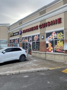 restaurant 190031 1775064781