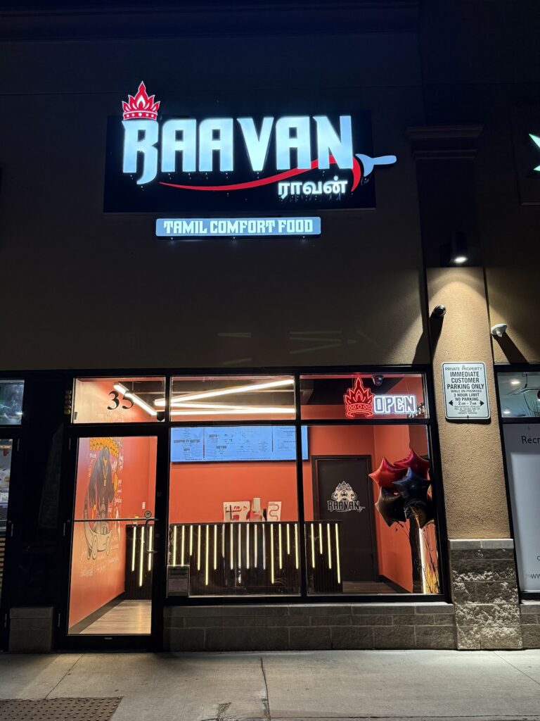 restaurant 190059 1775064842