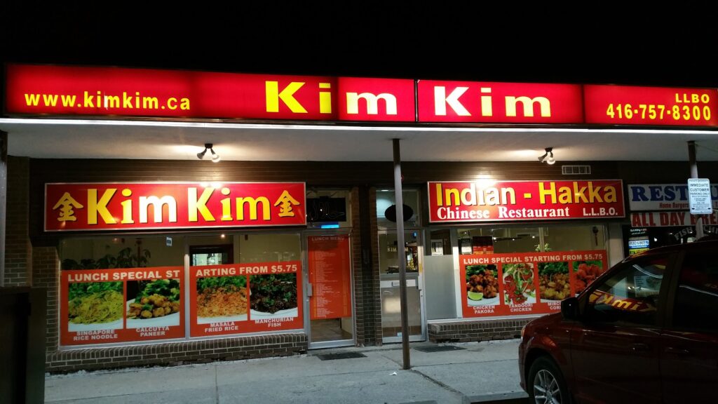 restaurant 190094 1775047931