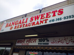 restaurant 190158 1775065104