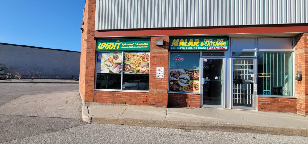 restaurant 190178 1775065144