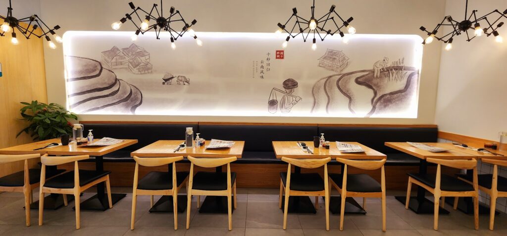 restaurant 190191 1775065184