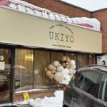 restaurant 190197 1775065201