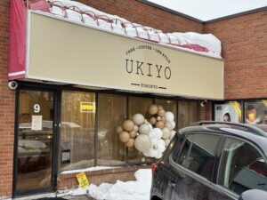 restaurant 190197 1775065201