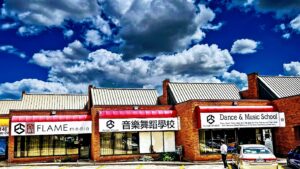 restaurant 190201 1775065208