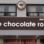 restaurant 190232 1775065296