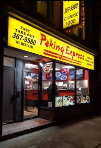 restaurant 190263 1775065373