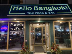 restaurant 190267 1775065380