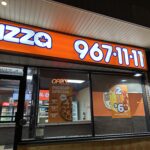 restaurant 190289 1775065444