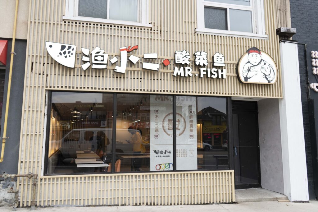 restaurant 190325 1775065534