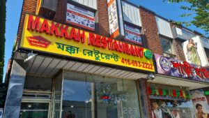restaurant 190336 1775065563