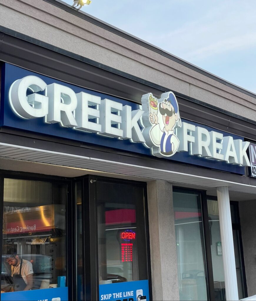restaurant 190342 1775065580