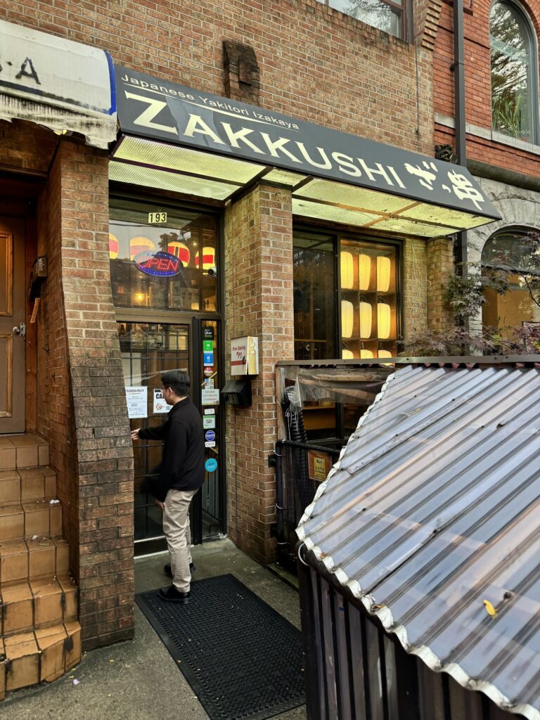 restaurant 190346 1775065590