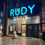 restaurant 190357 1775065640