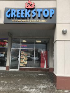 restaurant 190366 1775065671