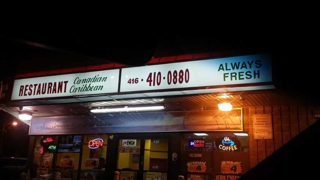 restaurant 190391 1775065742