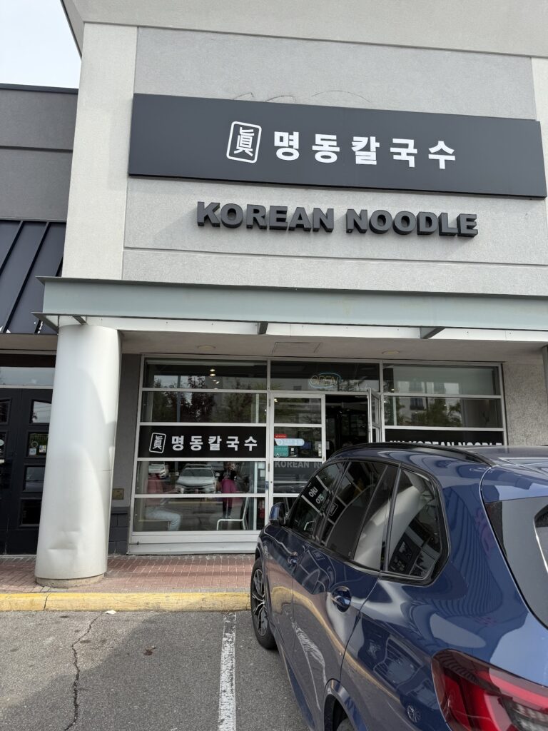 restaurant 190468 1775065910