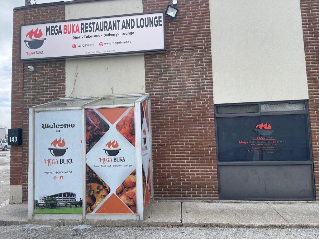 restaurant 190493 1775065990