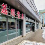 restaurant 190523 1775066068