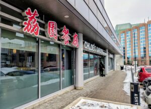 restaurant 190523 1775066068