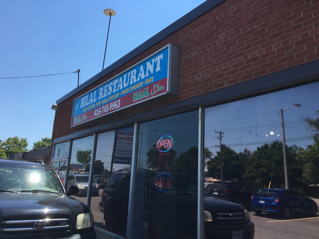 restaurant 190539 1775066112