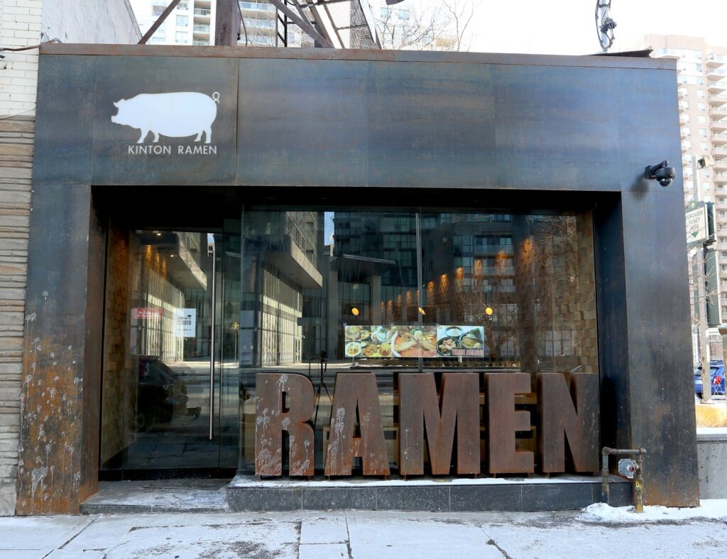 restaurant 190556 1775066159