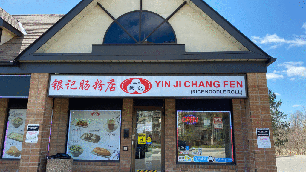 restaurant 190627 1775066330