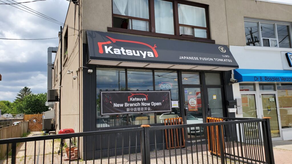 restaurant 190659 1775066414