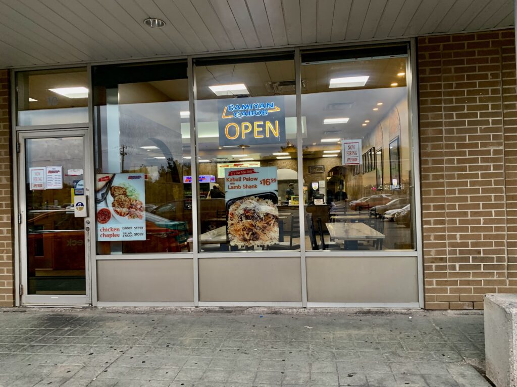 restaurant 190673 1775066441