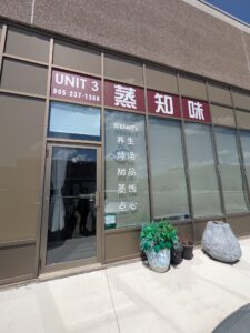 restaurant 190726 1775066577