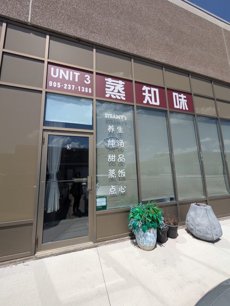 restaurant 190726 1775066577