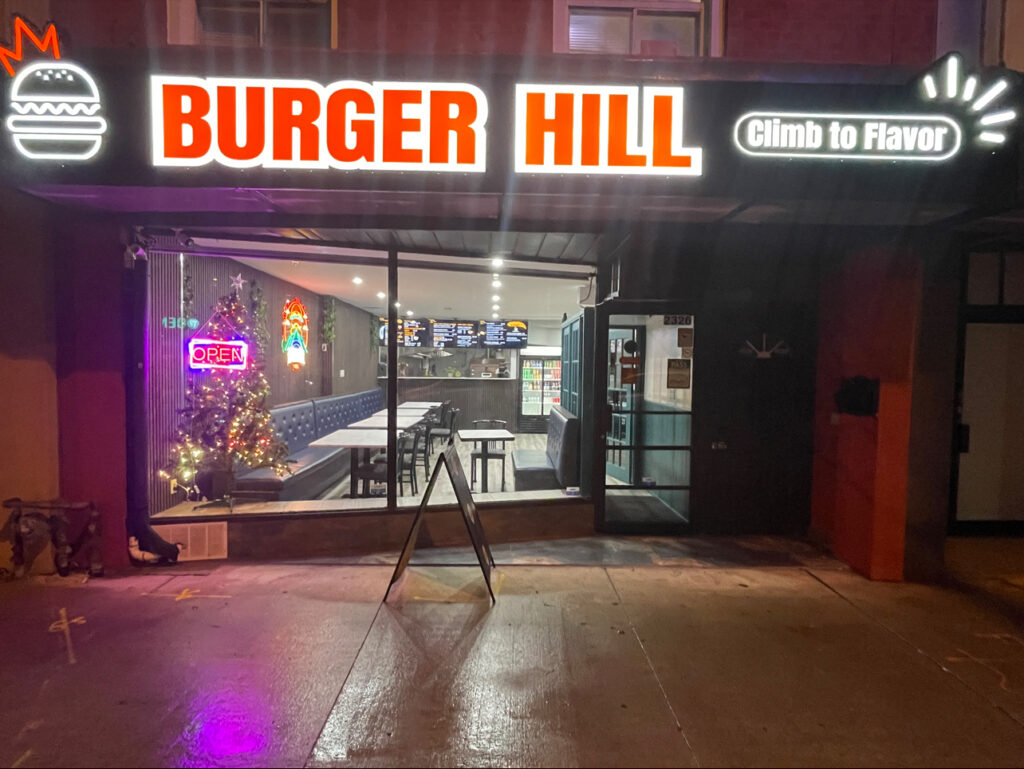 restaurant 190744 1775066608