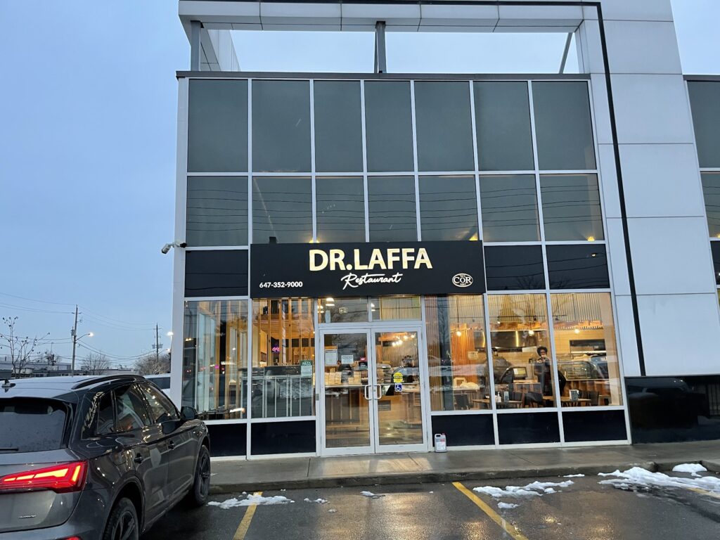 restaurant 190750 1775048062