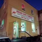 restaurant 190757 1775048066